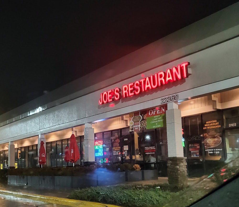 Joe’s Pizzaria